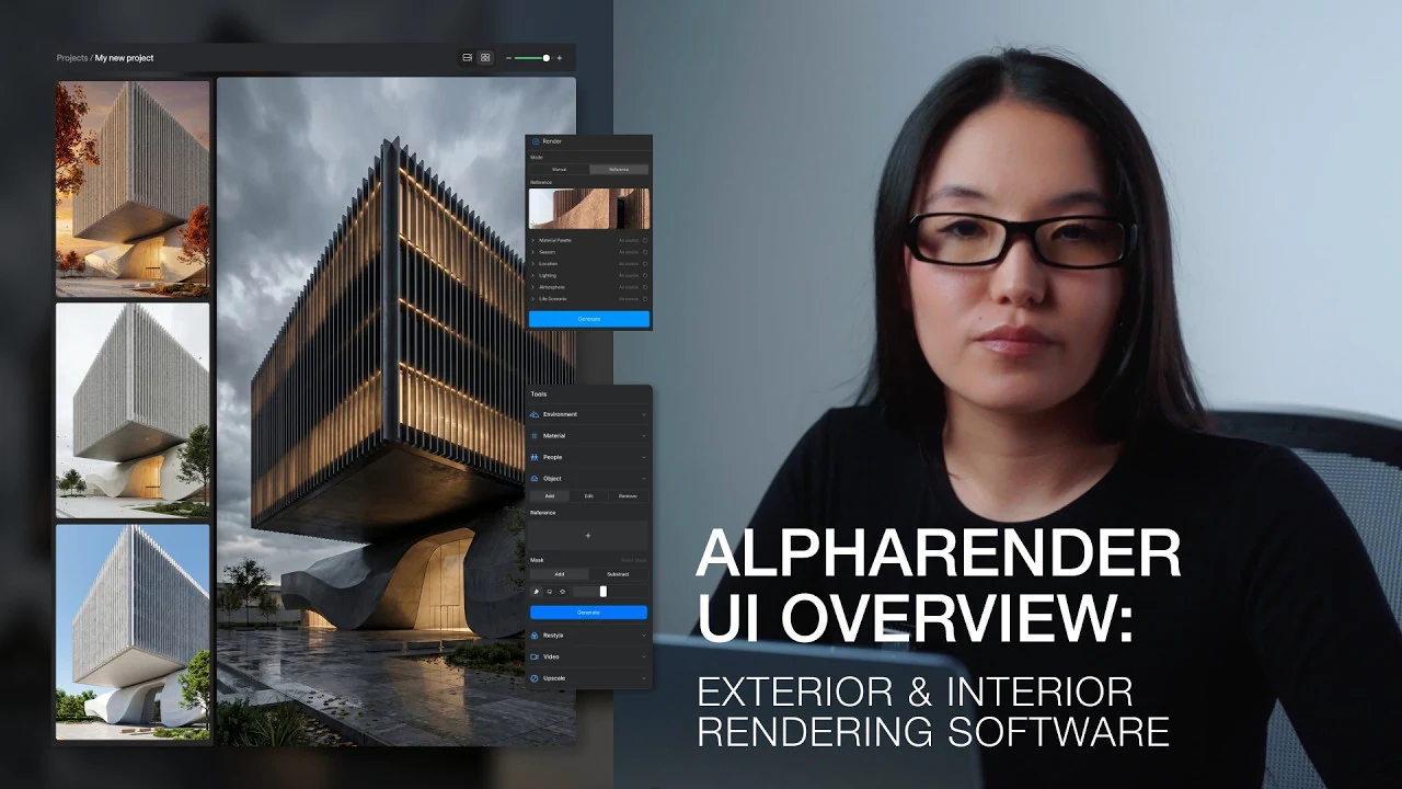 UI overview — Every panel of the workspace, and where each tool lives.